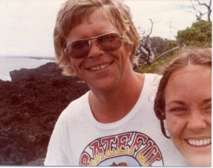 another trip to the wayback machine.   Hawaii 1975
